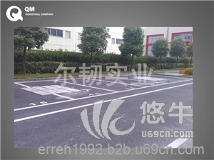 上海尔韧道路划线道路划线生产厂家--道路划线品质保证