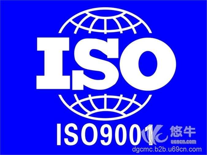 东莞石碣石排石龙iso9001认证服务公司