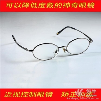 易视康近视控制眼镜图1