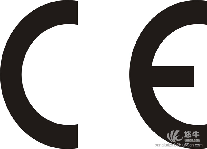 欧盟CE认证，广州邦凯咨询，电器产品，灯具产品，音频设备认证产品国外认证咨询
