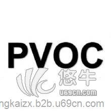 肯尼亚PVOC认证邦凯咨询方电子电器产品国际认证安全认证