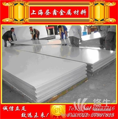 防锈铝板5A05进口高优质铝合金薄板5A05
