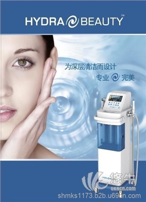 韩国小气泡二代;3合1皮肤管理体系——厂家直销