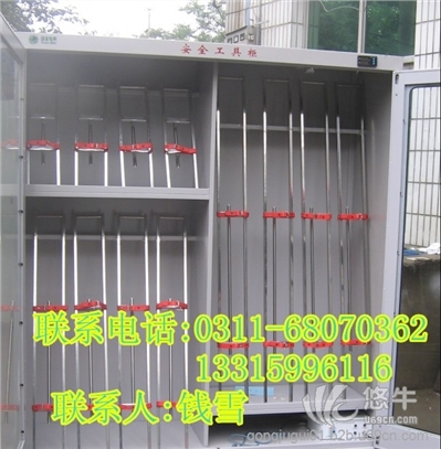 电力专业安全工器具柜组合式工具柜厂家直销