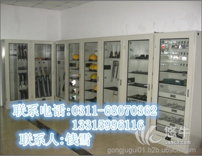 配电室安全工具柜/组合式工具柜销量第一生产厂家