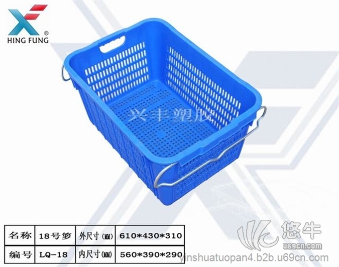 深圳哪里有卖塑料筐装菜用的筐