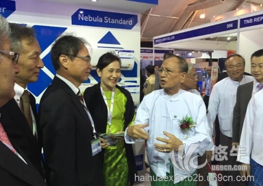 2016年缅甸国际制冷、空调、通风展览会
