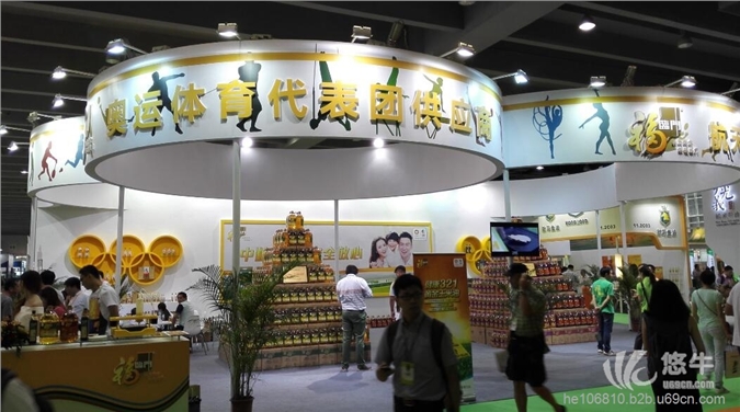 2017中国食用油展览会
