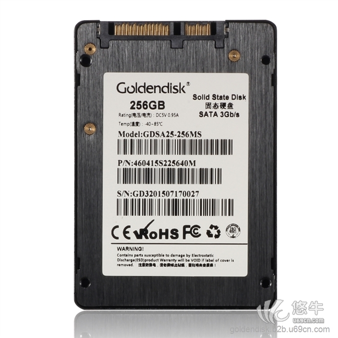 Goldendisk自助终端机行业产品专用硬盘2.5256GB固态硬盘