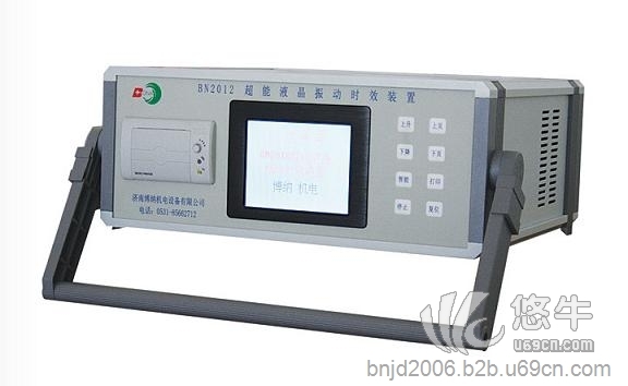 博纳2012液晶振动时效设备