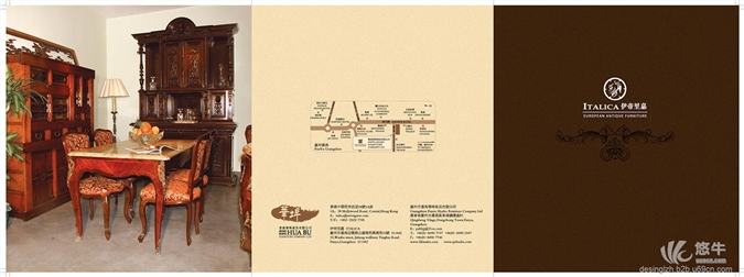 广州番禺佛山顺德家具折页设计/宣传册设计
