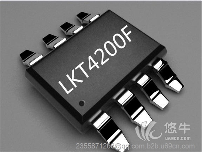 LKT4200F32位高性价比防盗版加密芯片图1