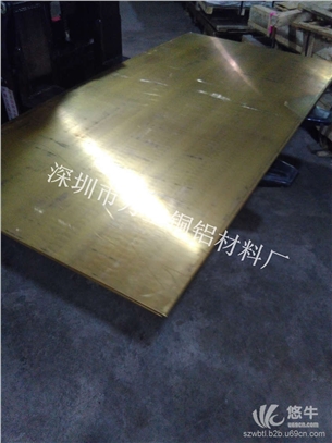 洛铜H62黄铜大板，超宽黄铜板，1M宽冷轧黄铜板
