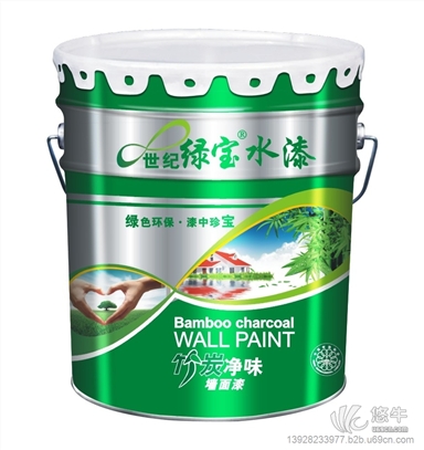 竹炭净味墙面漆图1