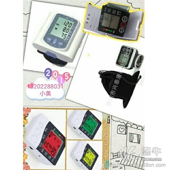 颜色表示血压高低全自动腕式臂式血压计品牌血压计的选择如何测量血压图1