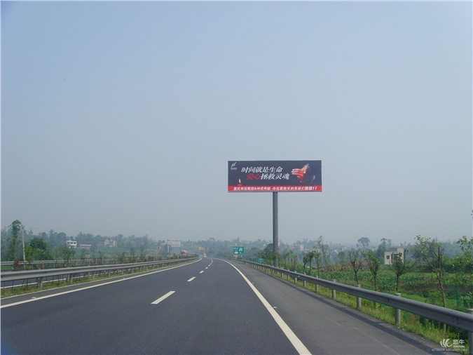 成南高速路广告