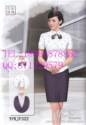 空姐工作服夏装，空姐衬衫，空姐包裙，短袖空姐职业套装定做上海亿妃服饰
