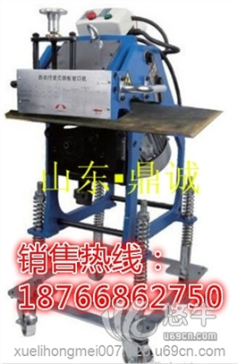 广东惠州DCGJ-12自动行走滚剪倒角机25-45度可调钢板坡口机性价比高