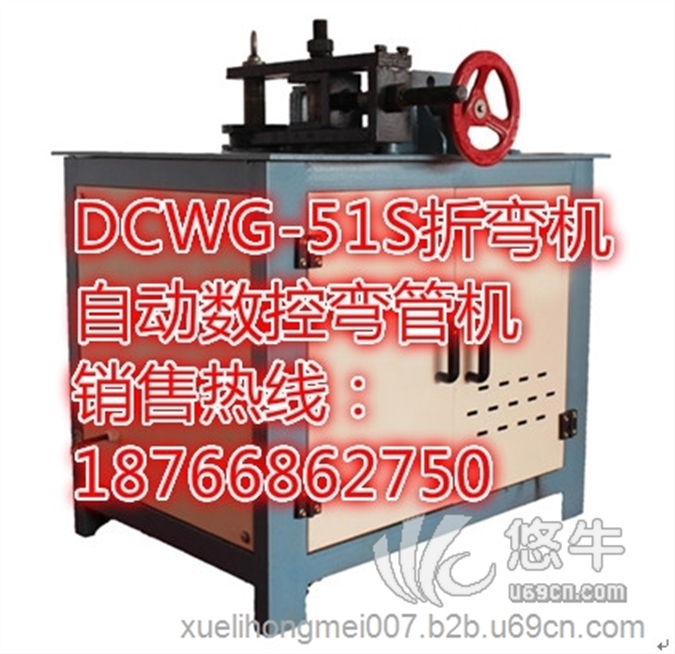 河北石家庄DCWG-51S矩形管折弯机厂家自动数控电动平台弯管机