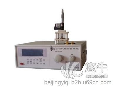 ZJD-C型介电常数及介质损耗仪器设备图1