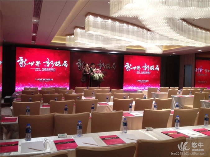 广州周年庆典策划公司提供舞台设计灯光音响服务