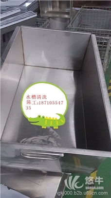 湖南株洲zj-203焊斑本色不锈钢清洗剂图1