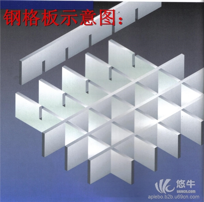 辽宁沈阳镀锌钢格板厂家生产大连钢梯踏步板-耐腐蚀网格板规格齐全