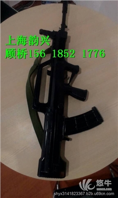 95模拟橡胶枪95枪上海韵兴顾桥