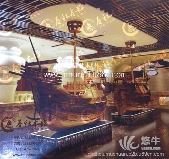 厂家直销欧式木船定制装饰2米海盗船手工制作画舫船图1