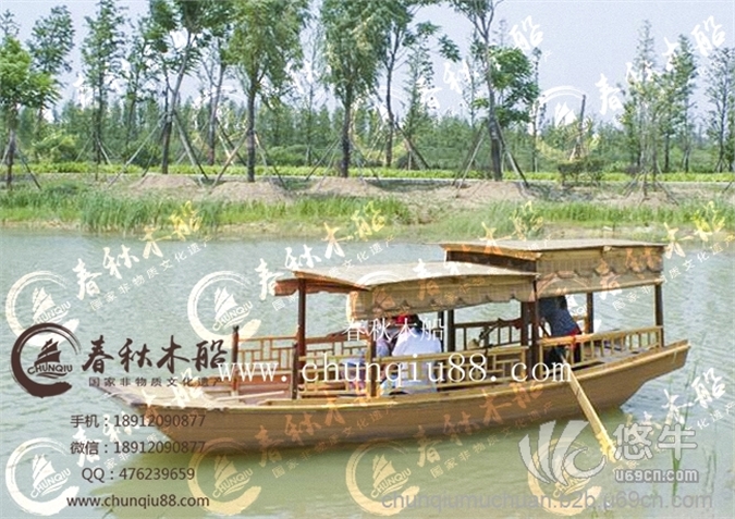 手工制作木船中式木船画舫船高低蓬木船观光游览餐饮木船