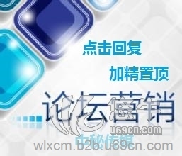 网络新闻发稿传统企业如何通过网络营销赚钱图1