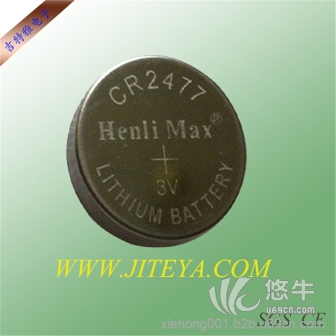 CR2477识别卡电池HenliIMax3v原装电池
