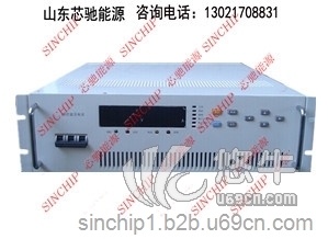 190V30A300A150V200A大功率可调直流开关电源