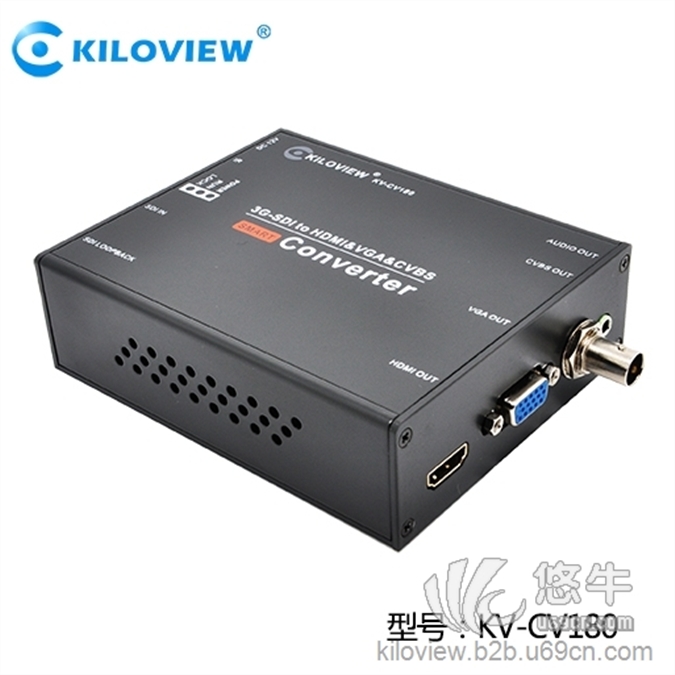 KV-CV180SDI转HDMI+VGA+***信号转换器1080P60分辨率可调