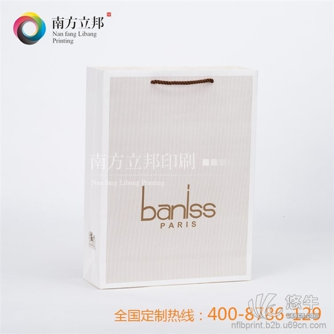 最新秋季潮流Baniss手提袋纸袋立邦厂家新款定做