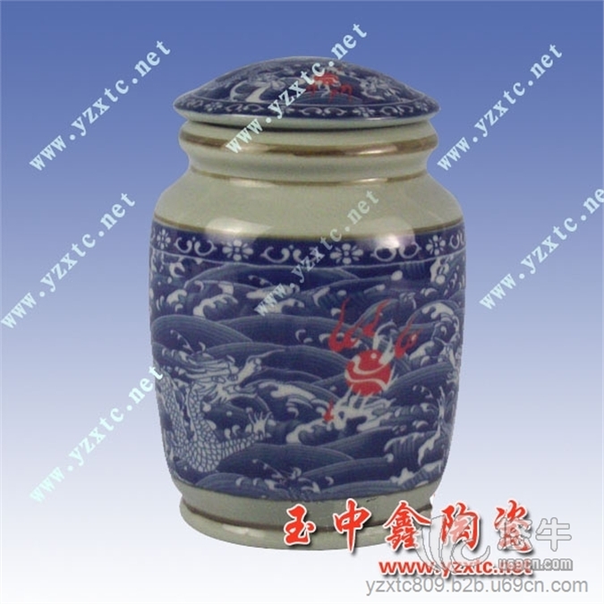 陶瓷茶叶罐茶叶罐