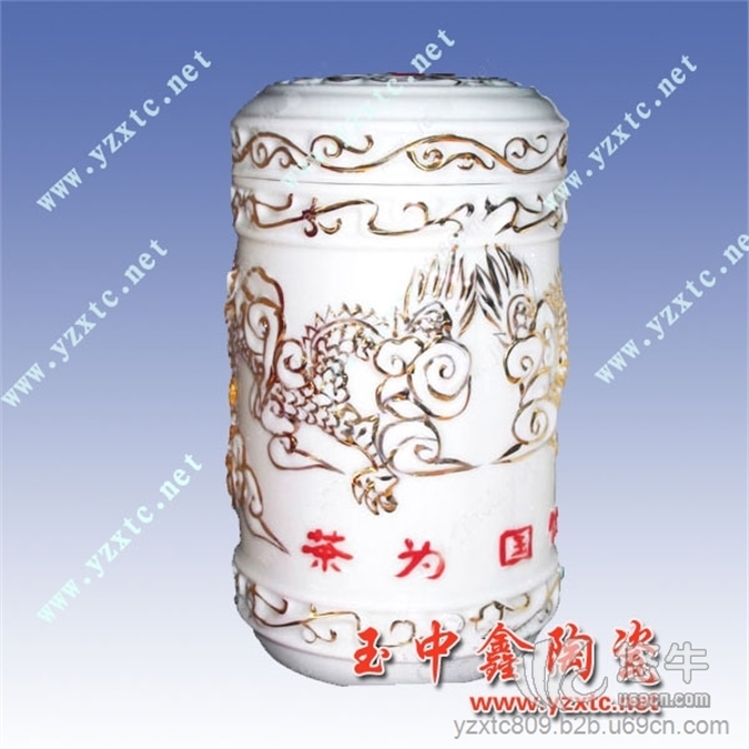 陶瓷茶叶罐，厂家价格图1
