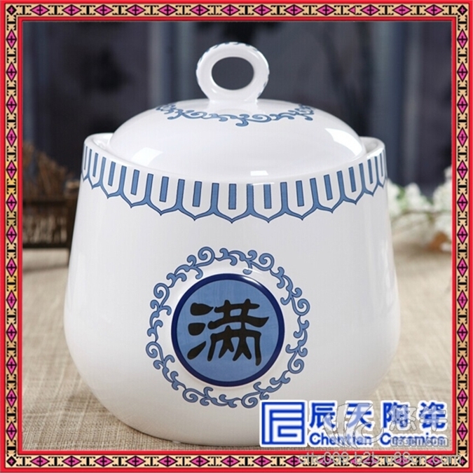 陶瓷密封罐订制药厂陶瓷订制陶瓷米罐订制