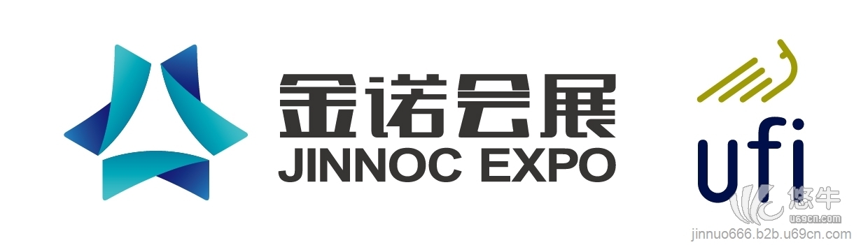 青岛国际充电桩（站）及电池储能展览会