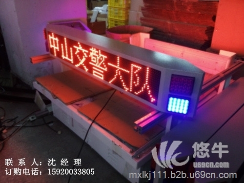 深圳明鑫亮警车LED顶灯屏生产厂家