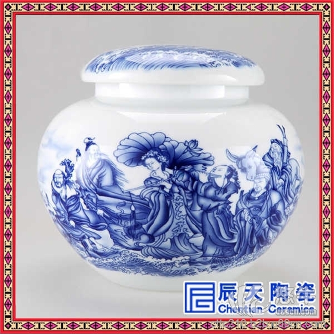 景德镇青花瓷粉彩瓷中国红瓷茶叶罐