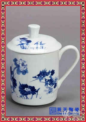 厂家生产订制茶杯促销礼品茶杯加印LOGO茶杯图1