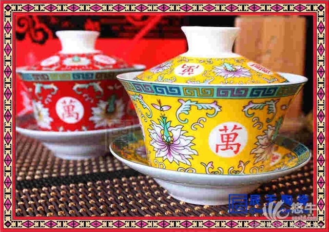 寿宴陶瓷盖碗订制开店陶瓷盖碗