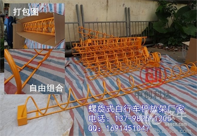 深圳自行车停车架厂家
