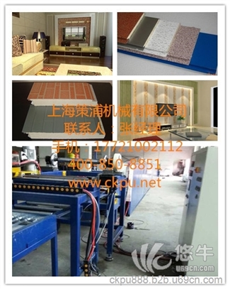 生产铝合金雕花板的生产线、生产PU机器设备的生产线图1