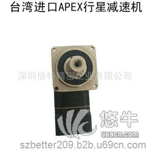 台湾APEX减速机图1