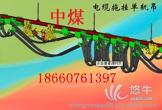 100米矿用单轨吊液压电缆拖运车