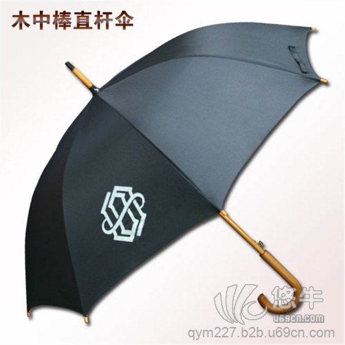 木中棒雨伞广告伞雨伞厂家订做广告伞雨伞