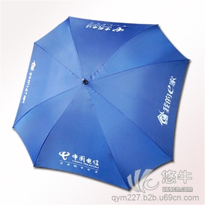 【雨伞厂家】中国电信广告伞_四方伞_方形奇特雨伞_定做伞