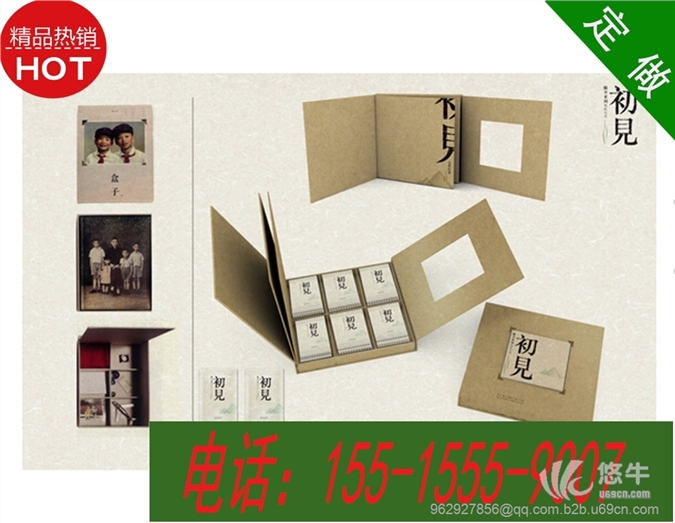 郑州纸箱厂，专业高端茶叶礼盒包装，品质保证，价格优惠